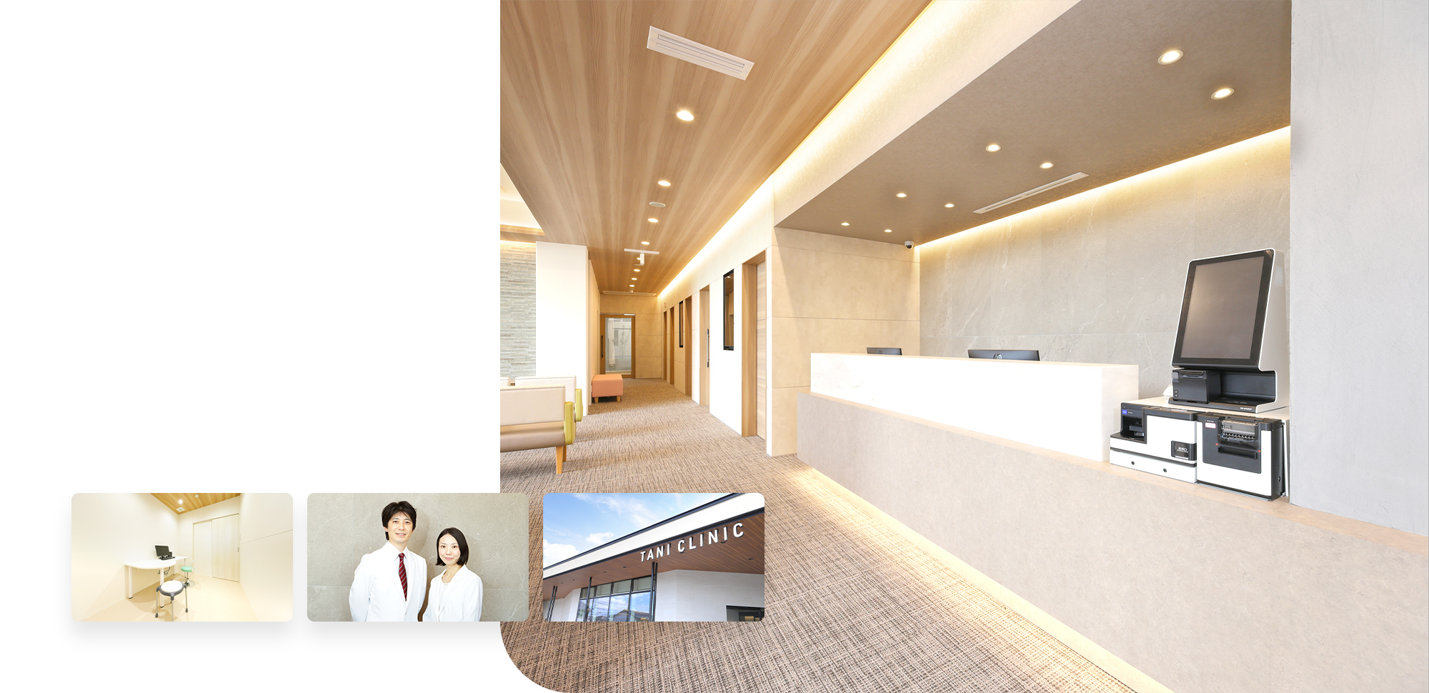 稲沢市・一宮市の健康診断Navi 雇用時健診が9,900円（税込）地域の中でもリーズナブルな健康診断 最短即日に結果をお返し（※別途費用） 企業健診にも対応しております WEB予約可！無料駐車場完備